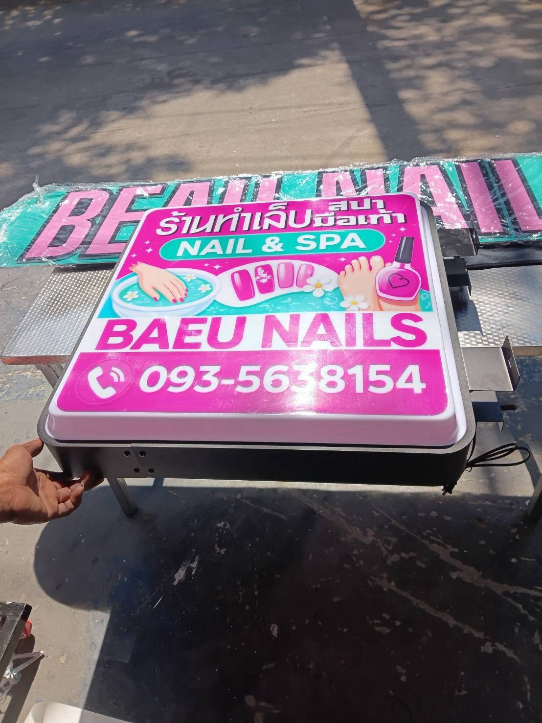 ผลงานป้ายไฟ และกล่องไฟ จากผลงานจริง ลำดับที่ 35